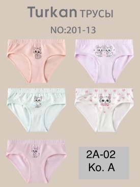 Нижнее белье