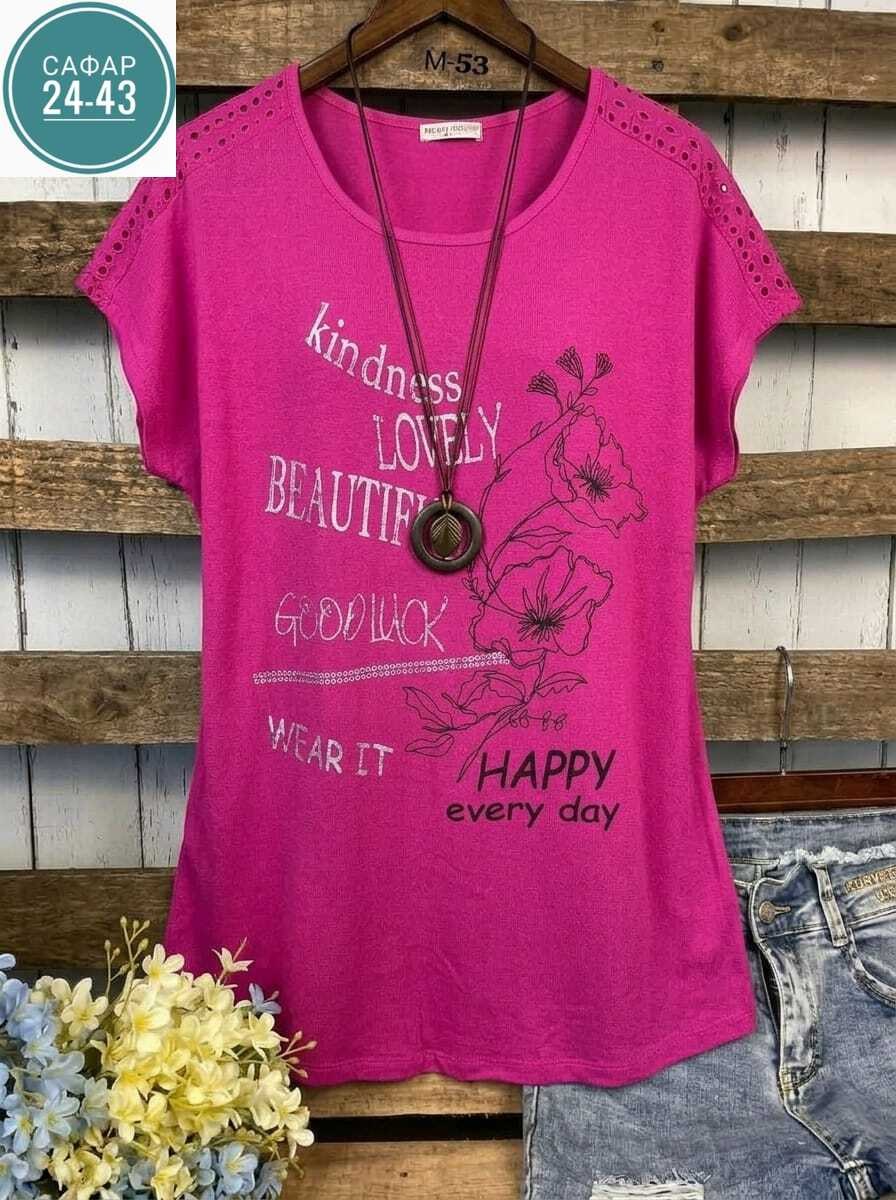 футболки женская,женская футболка больших размеров,летние футболки,футболки для женщин,кофта женская
