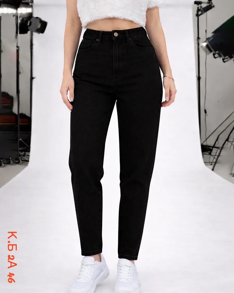 джинсы женский черный,джинсы бананы черные lallirum,джинсы бананы черные,джинсы женские,джинсы мом