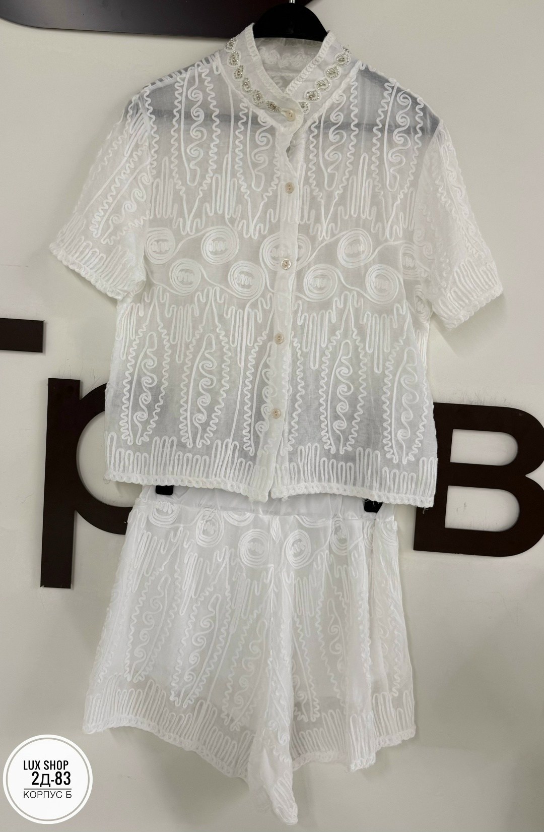 летние костюмы,блузка ажурная,женские костюмы,кружевной комплект,кружевная блузка