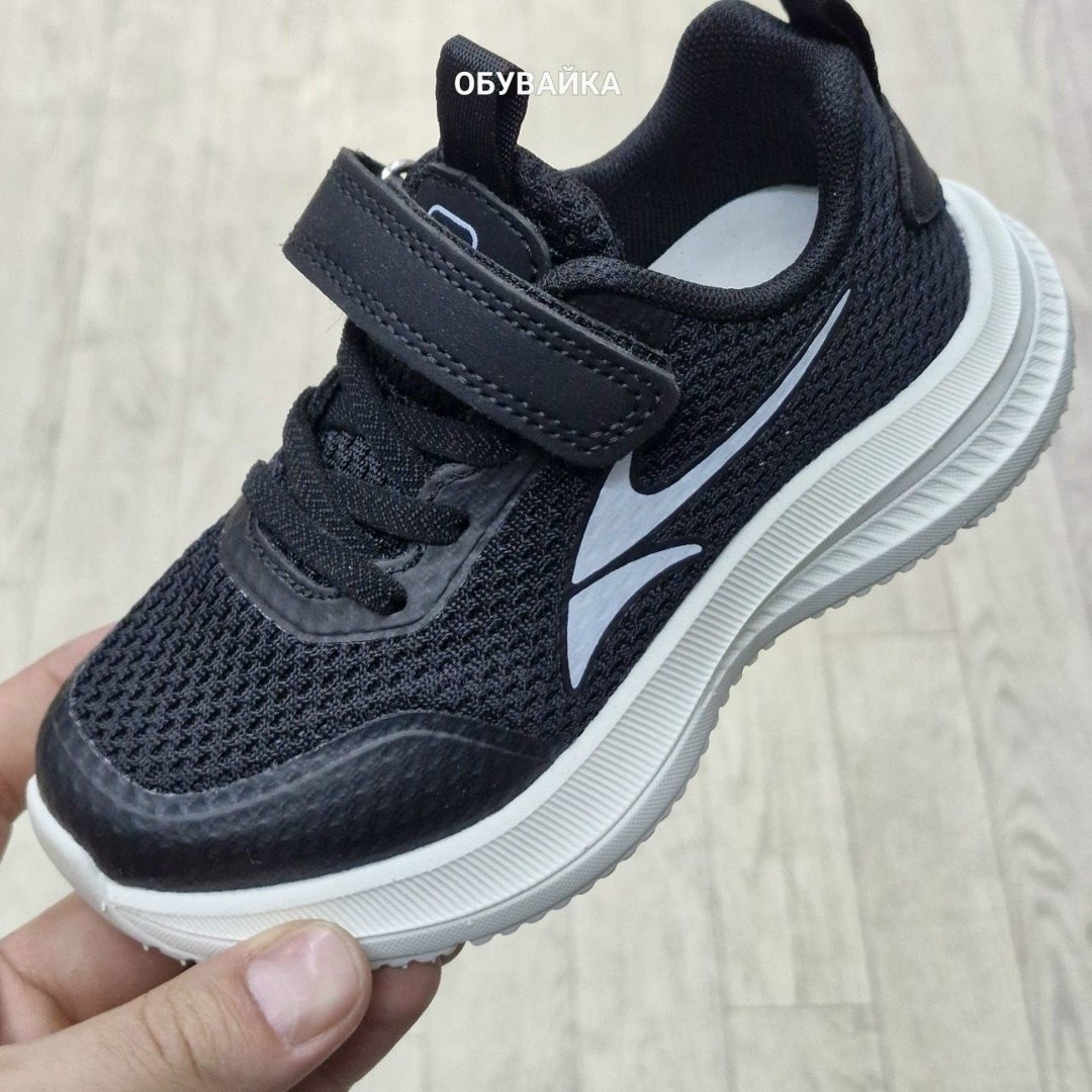 кроссовки для мальчиков,детские кроссовки,кроссовки детские синие,кроссовки м.мичи,кроссовки детские для мальчика