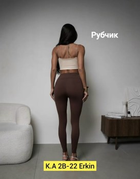 Леггинсы