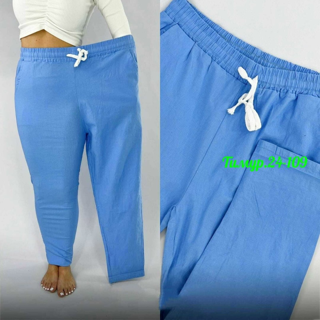 брюки бриджи,летние штаны женские,спортивные штаны женские больших размеров,брюки женские светлые,штаны женские модные