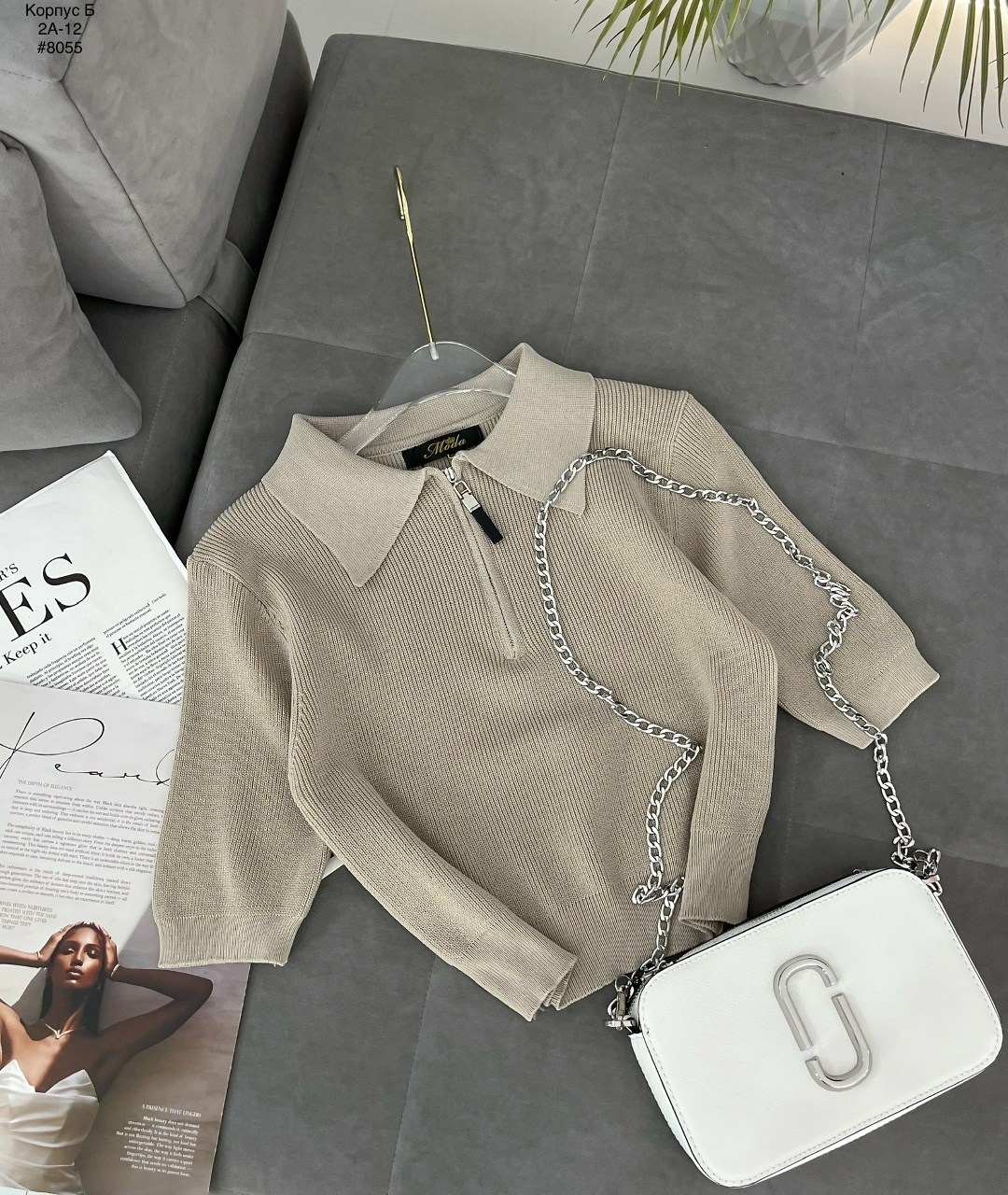 женская кофта,кофта поло,кофточка женская,водолазка кофта,кофта кашемир