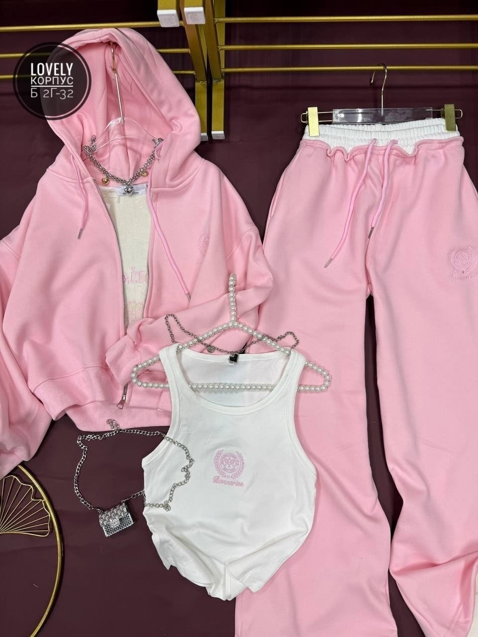 спортивные костюмы женские,cпортивный костюм женский теплый,cпортивный костюм женский на флисе,женский костюм,костюм спортивный женский розовый