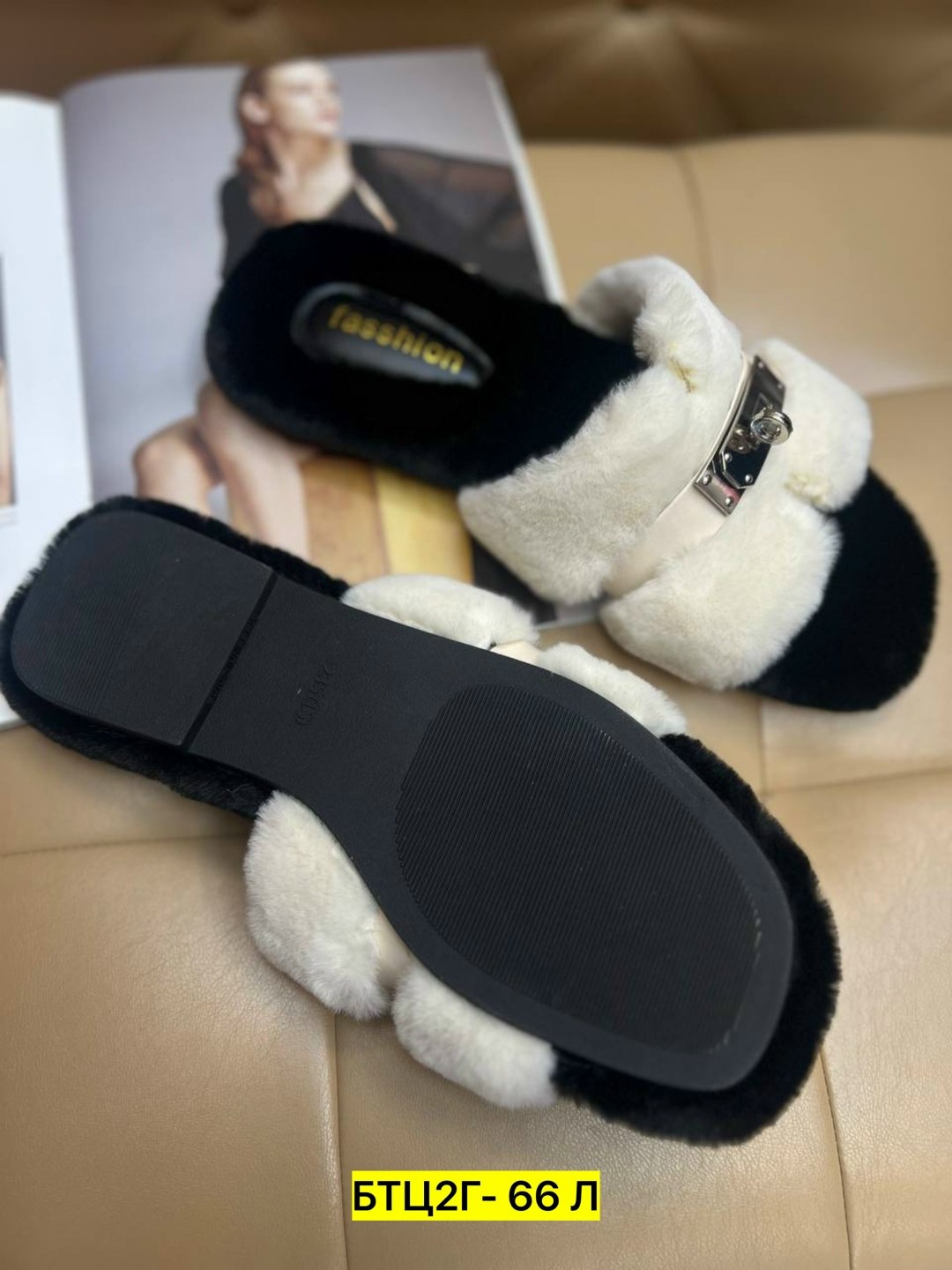 тапочки женские,,домашние тапочки женские,меховые тапочки,тапочки меховые женские