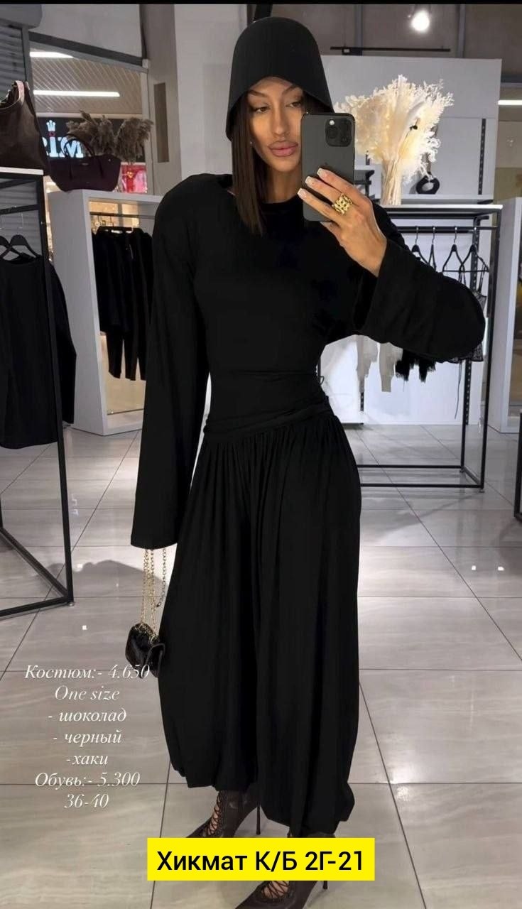 трикотажный костюм с брюками палаццо,костюм с брюками палаццо,женский костюм,костюм классический,брючный костюм