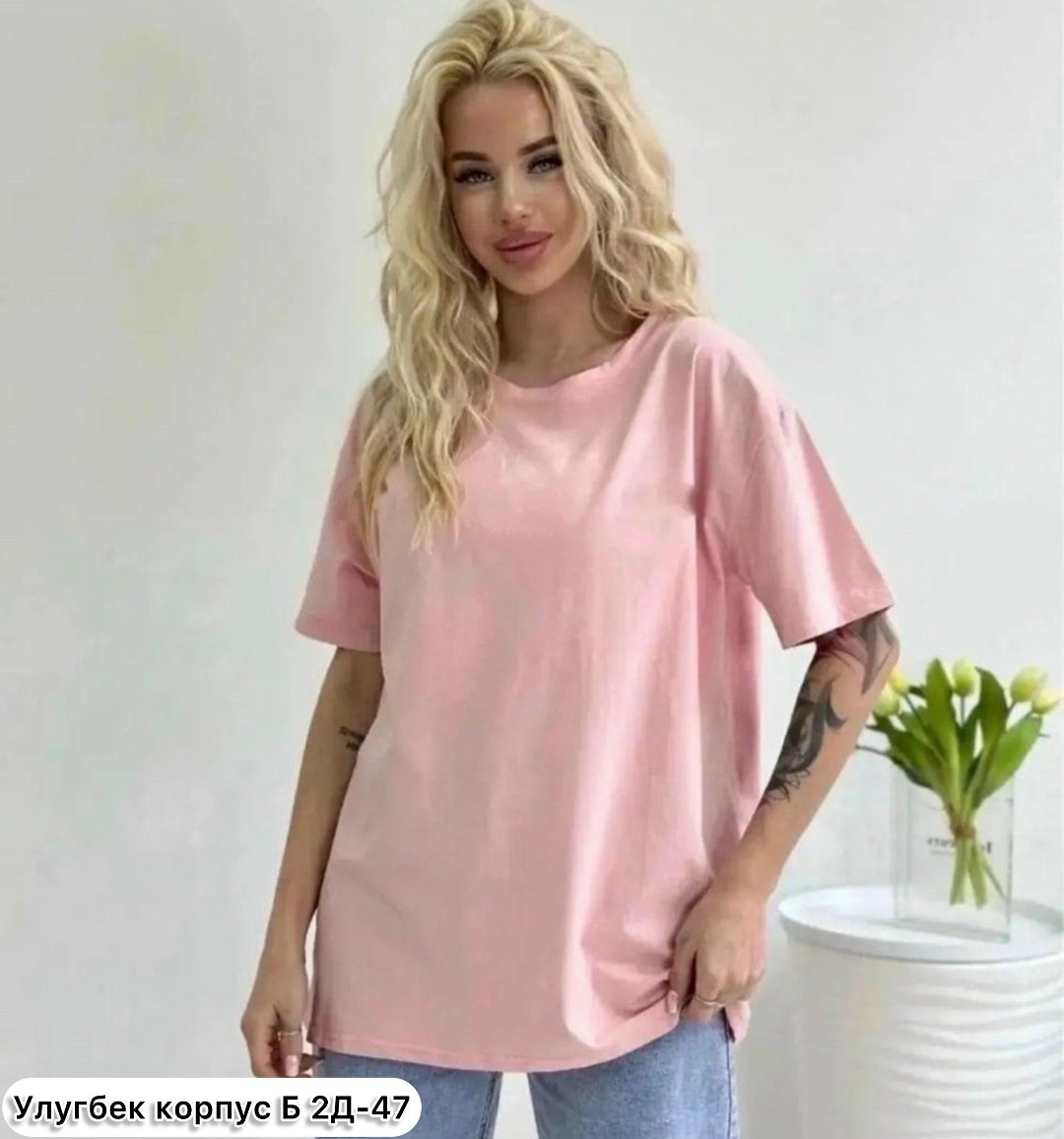 футболки женские модные,футболки оверсайз,футболка базовая женская оверсайз,женская футболка оверсайз,футболки женская