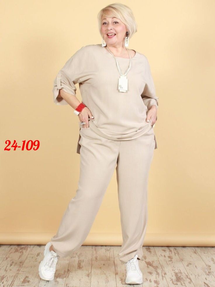 одежда для женщин, больших размеров,брючный костюм,женские костюмы больших размеров,женский костюм