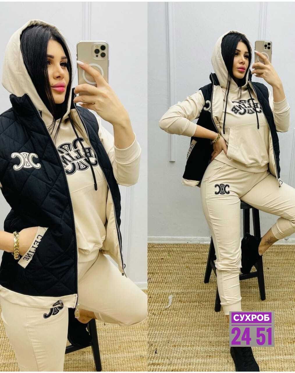 костюм тройка спортивный женский,костюм женский тройка,спортивный костюм тройка на флисе,спортивные костюмы женские,материал для спортивного костюма