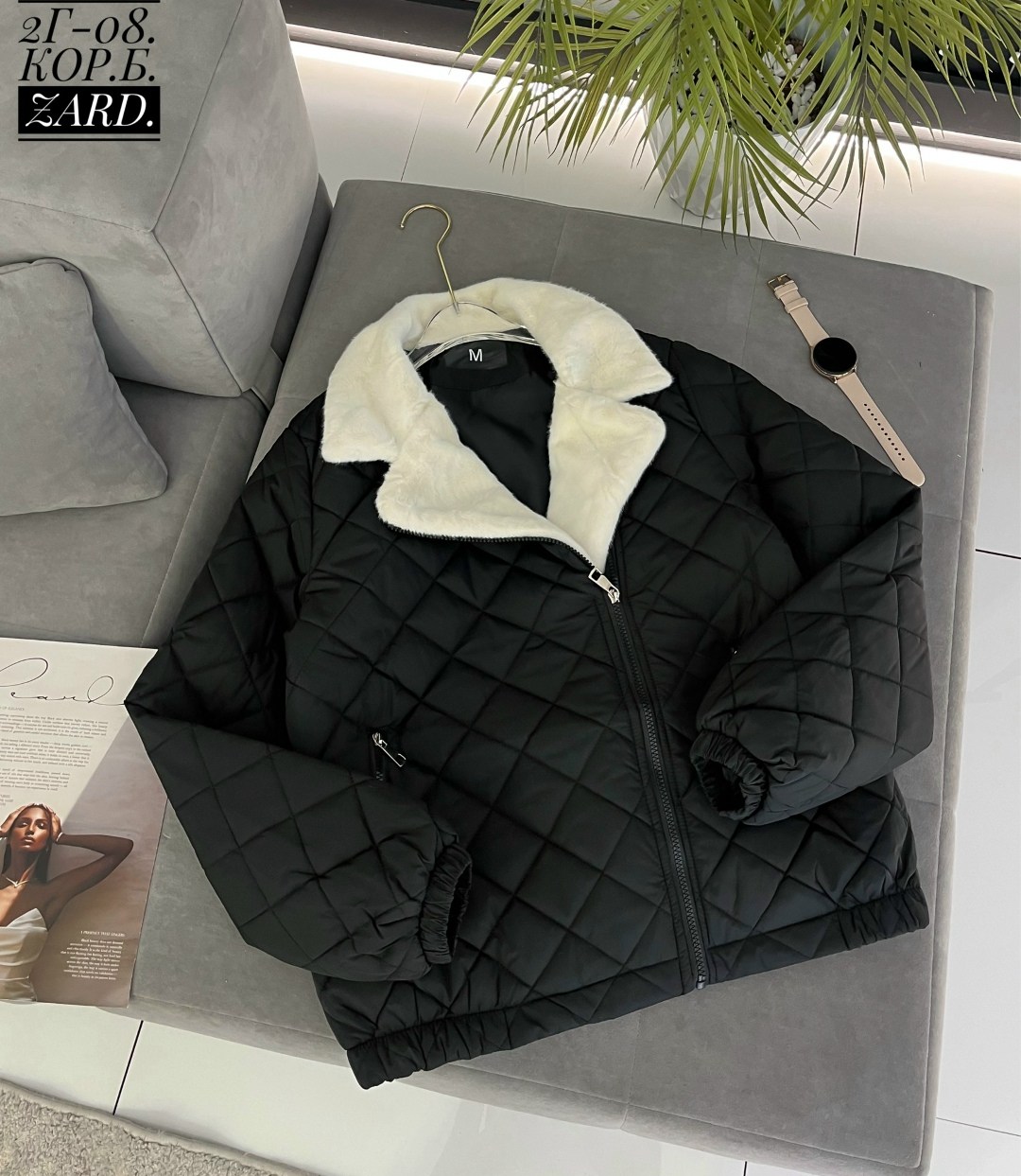 куртка стеганая,демисезонная куртка,женская куртка,женская демисезонная куртка,куртка