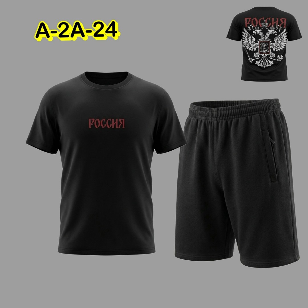 костюм спортивный мужской,костюм для мужчин,мужские комплекты,