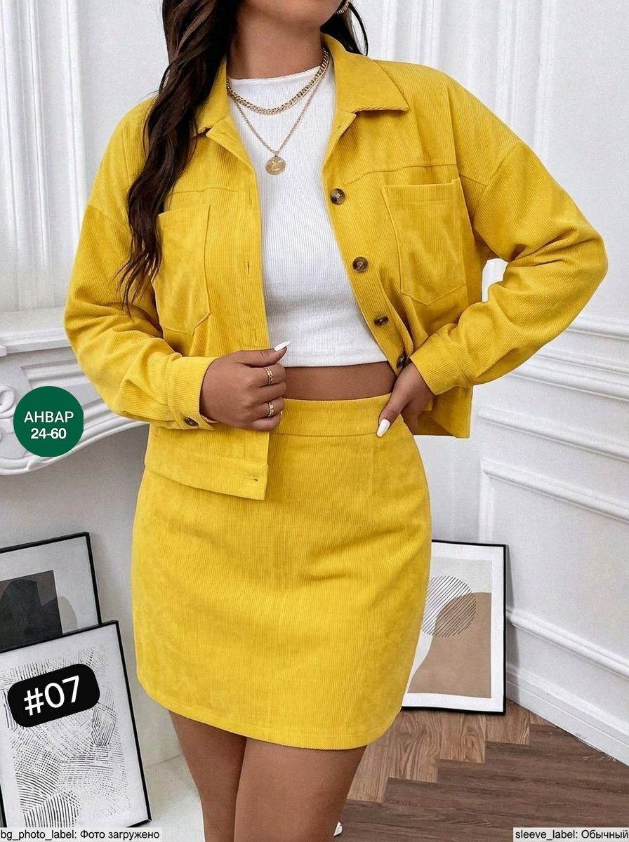 женские костюмы с юбкой,костюм с юбкой,костюм из вельвета,женский костюм двойка,юбка с пиджаком