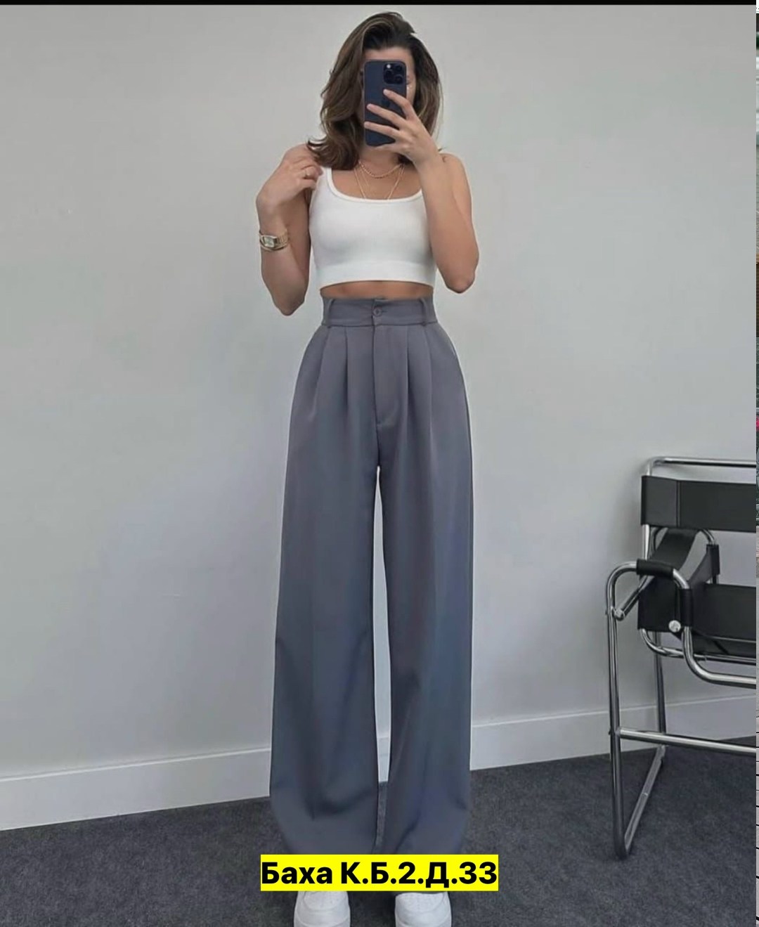 палаццо женские брюки,брюки женские классические палаццо,брюк палаццо,брюки-палаццо с завышенной талией,брюки классические