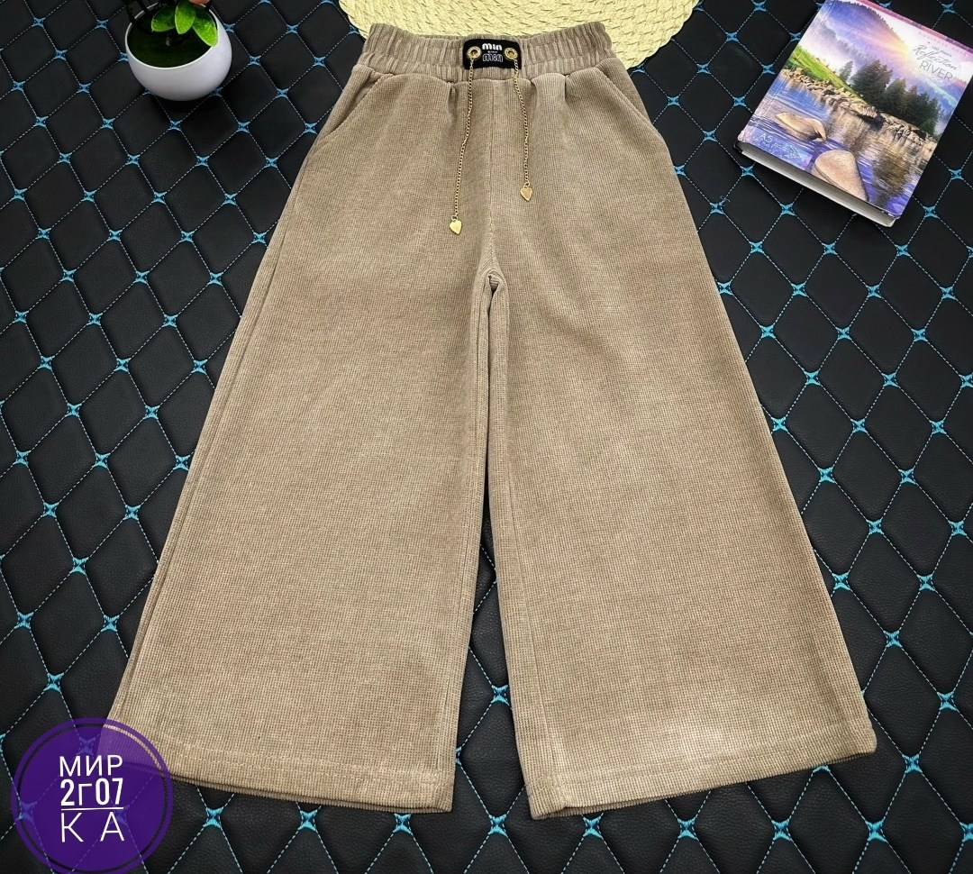 широкие брюки,брюки вельвет,повседневные брюки,широкие штаны,штаны теплые
