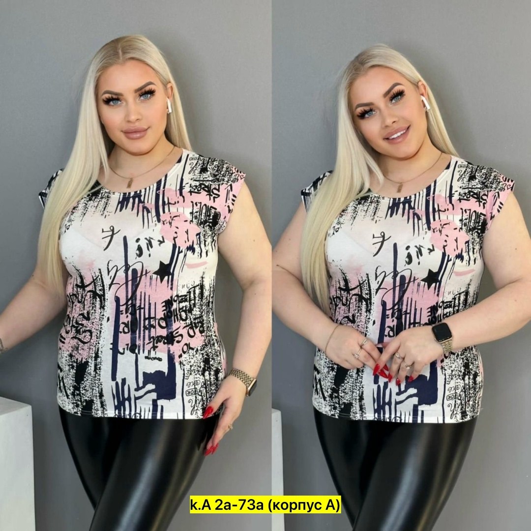 футболки женские больших размеров,футболка большие размеры с принтом,футболки женская,женская кофта,майка женская