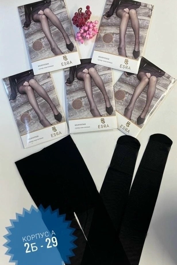 колготки,капроновые колготки,колготки женские,колготки чулки,колготки капроновые 100 ден омса