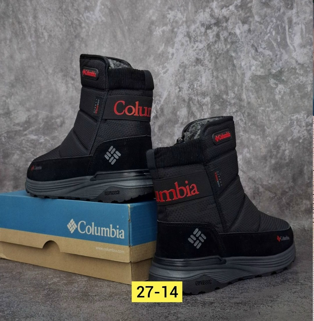мужские зимние дутик columbia,дутики мужские columbia,дутики columbia,дутики columbia арт 5607,дутики мужские зимние columbia black