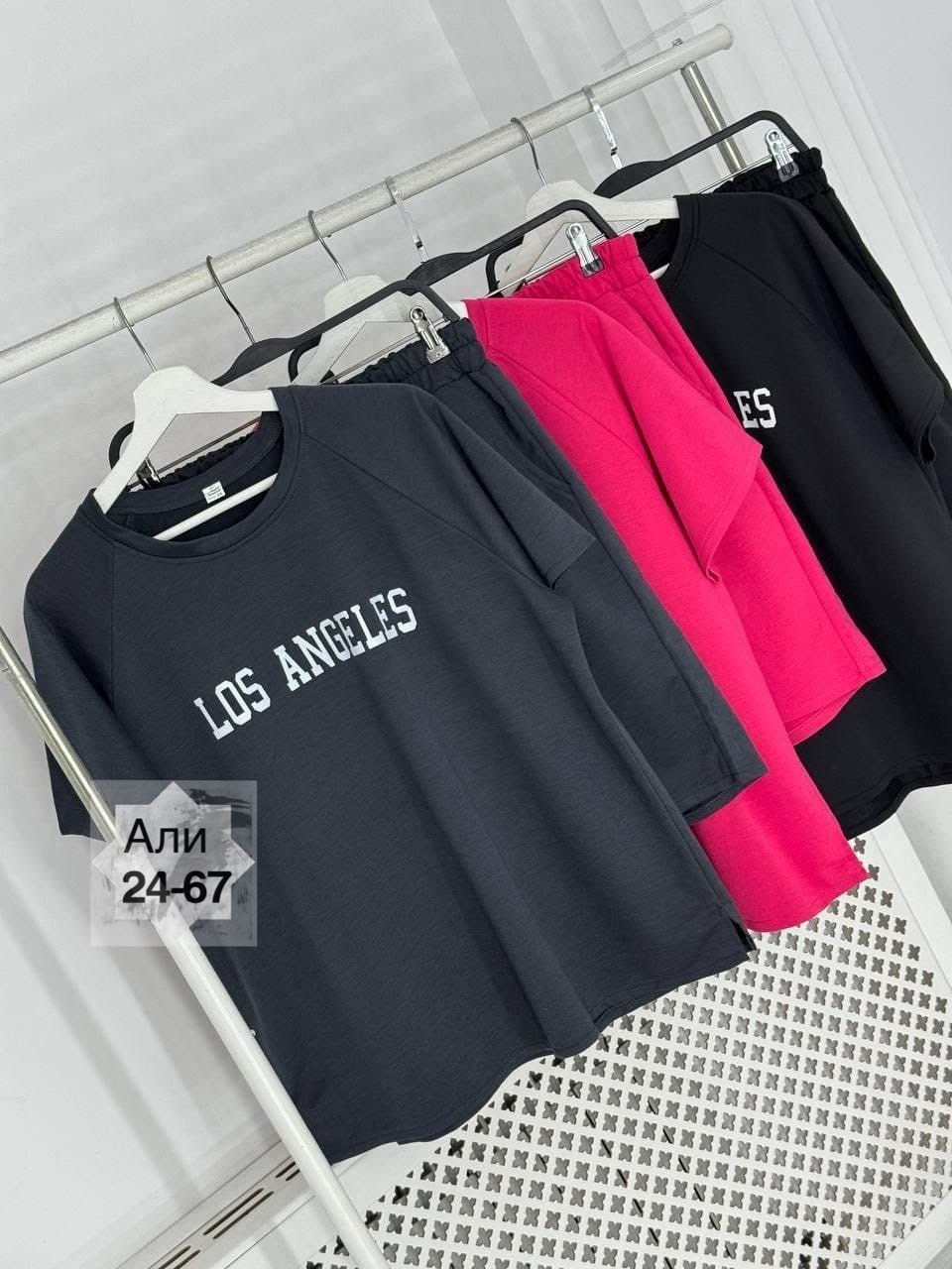 стильные костюмы,cпортивный костюм больших размеров,летние костюмы женские,костюм женский,костюм женский двойка