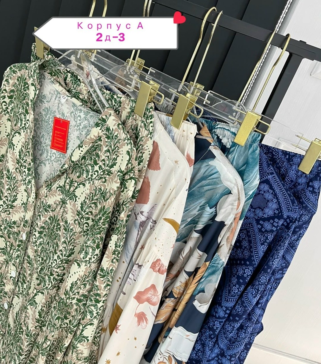 пижама женская,костюм с брюками,женские костюмы,домашние костюмы,костюм женский домашний