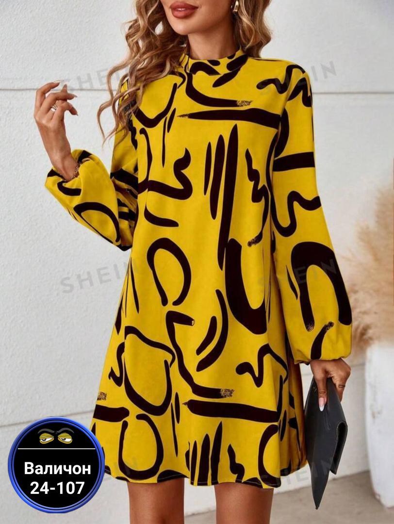 платье туника,платье туника женское платье,платье женской,платье синее,платья