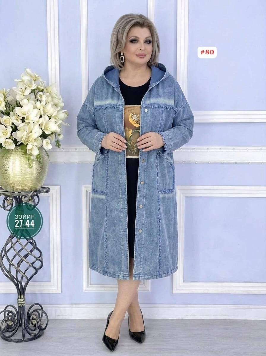 женская джинсовая куртка большого размера,куртка джинсовая женская,джинсовая куртка,пальто джинсовое,джинсовая куртка удлиненная
