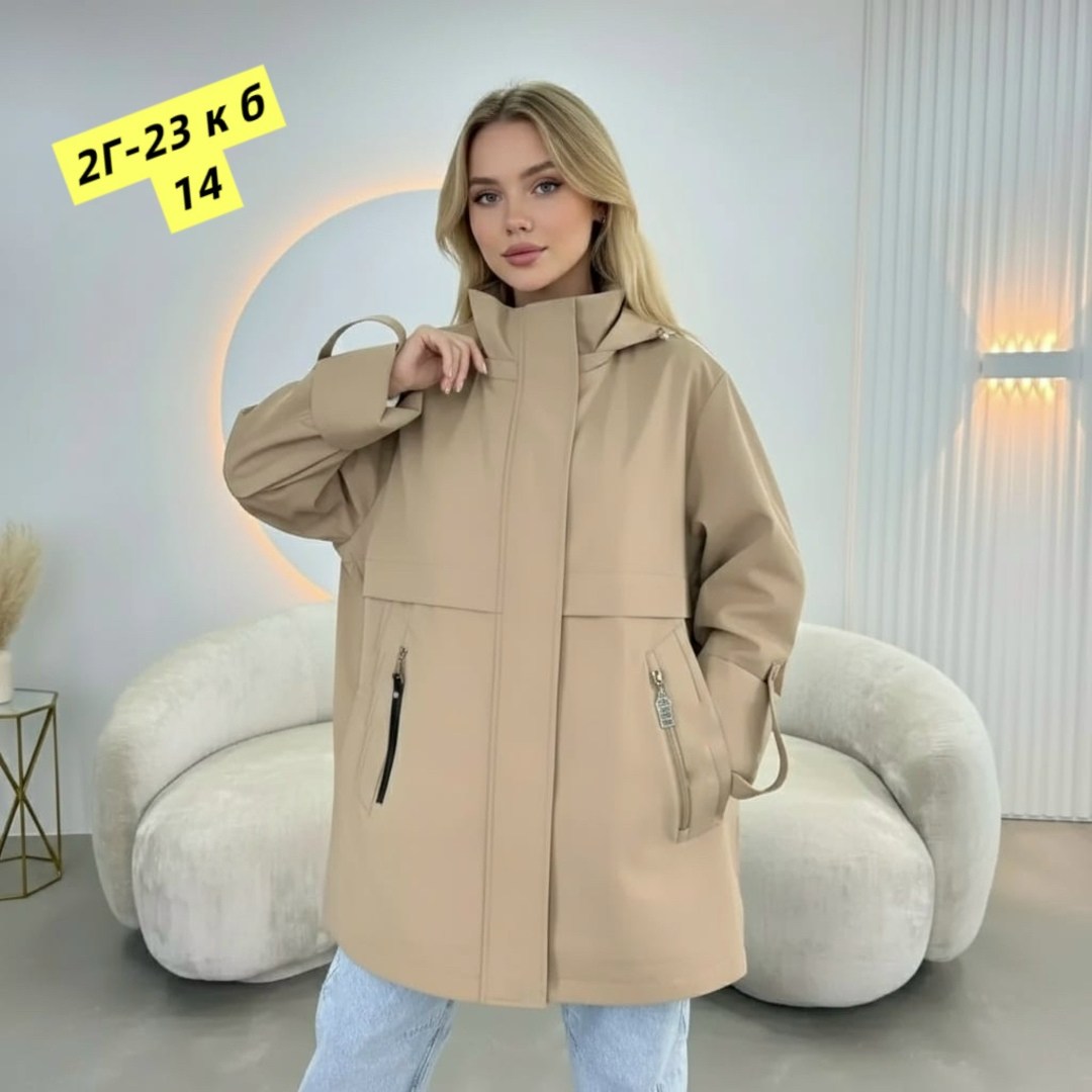 куртка женская,удлиненная куртка,стильное пальто,стильная куртка,женская демисезонная куртка