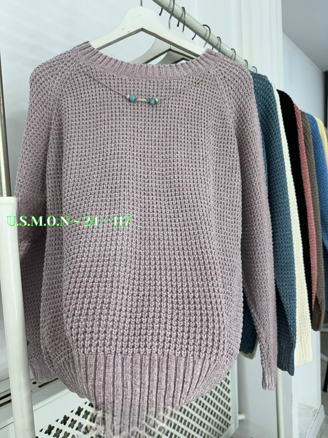 свитер оверсайз,свитер оверсайз вязаный с вырезом теплый,джемпер оверсайз,женская кофта,свитер женский оверсайз вязаный джемпер itsgood 41241646