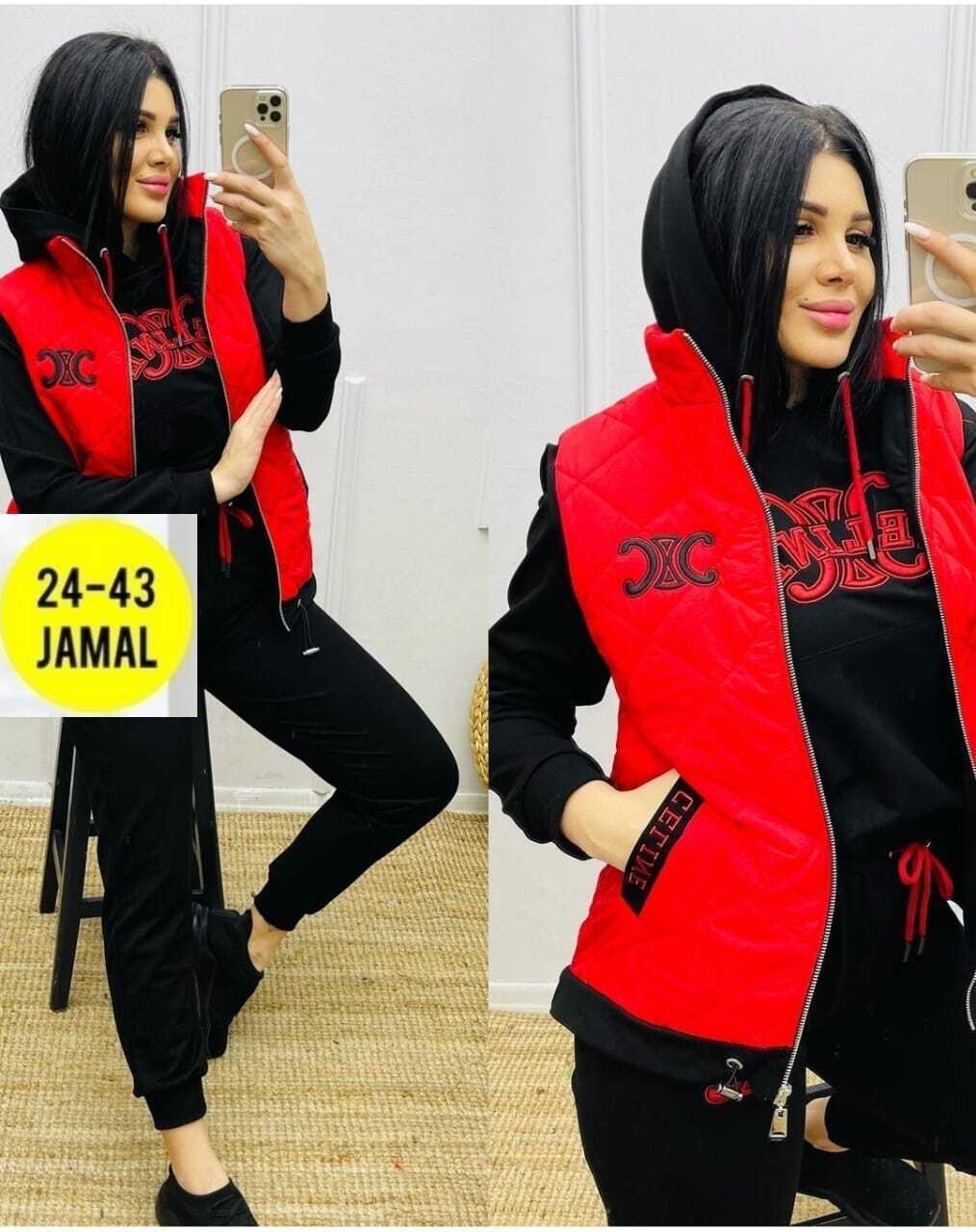 костюм женский тройка,костюм тройка спортивный женский,спортивный костюм тройка на флисе,спортивные костюмы женские,материал для спортивного костюма