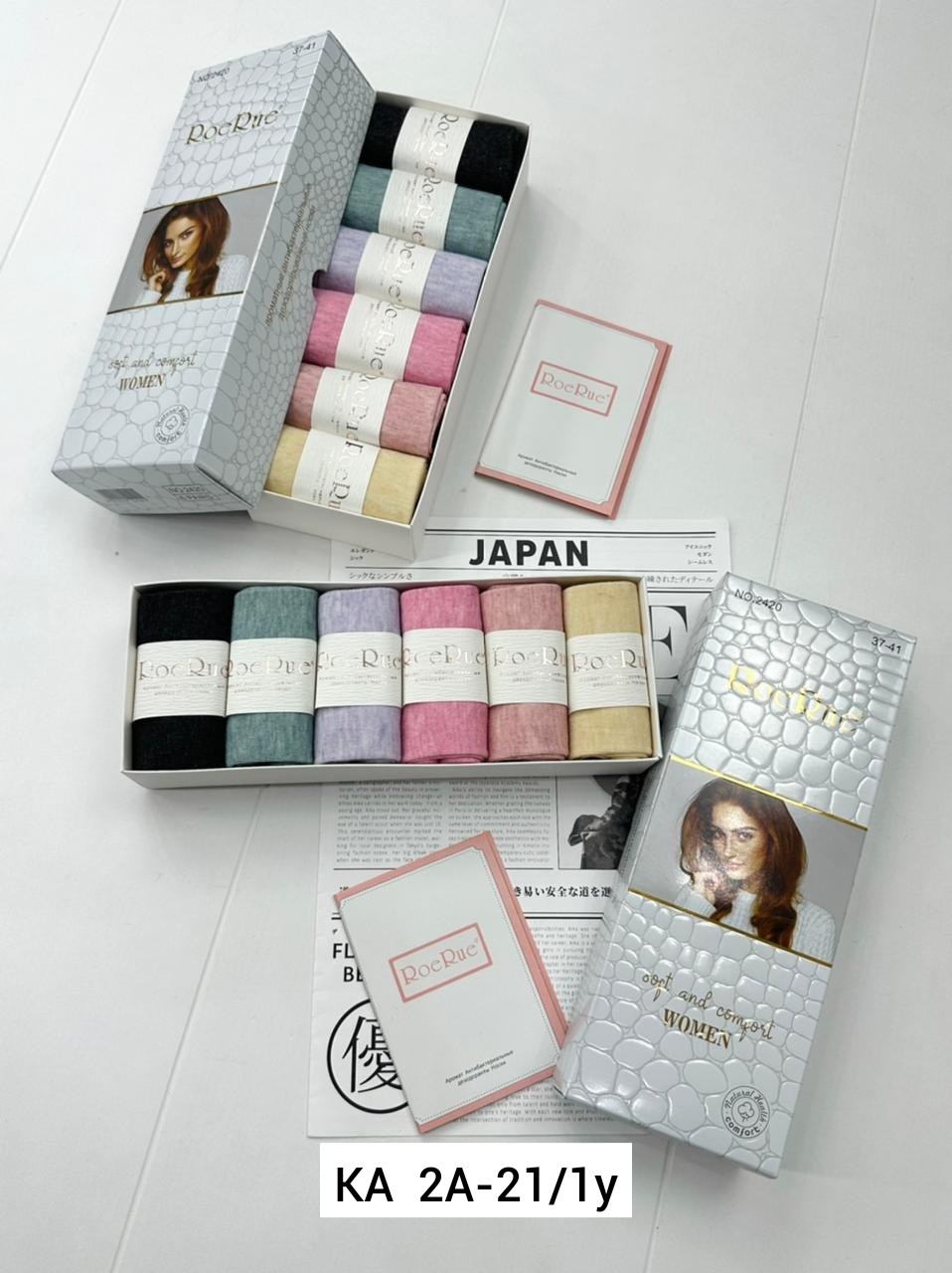 носки женские набором,носки женские,набор носков женские,подарочный набор носков женских bodom,комплект носки женские