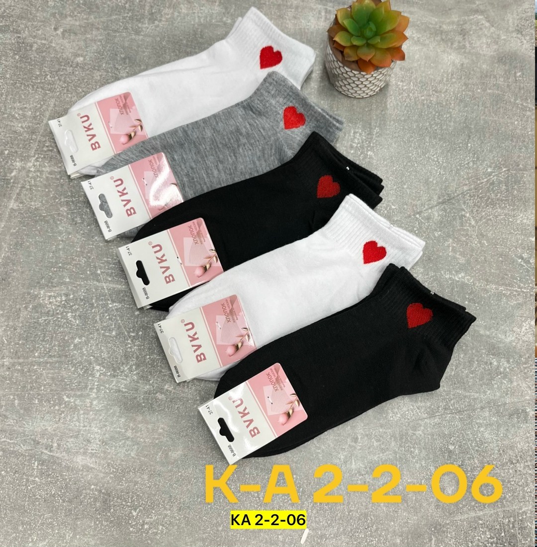 носки женские хлопковые,носки женские 10 пар,женские носки,комплект носки женские,короткие женские носки