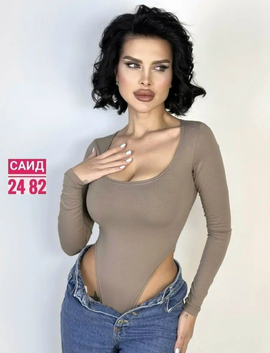 боди женский с длинным рукавом,боди женское с длинным рукавом black_diamond,боди женская,боди с длинными рукавами,боди с длинным рукавом вырезом