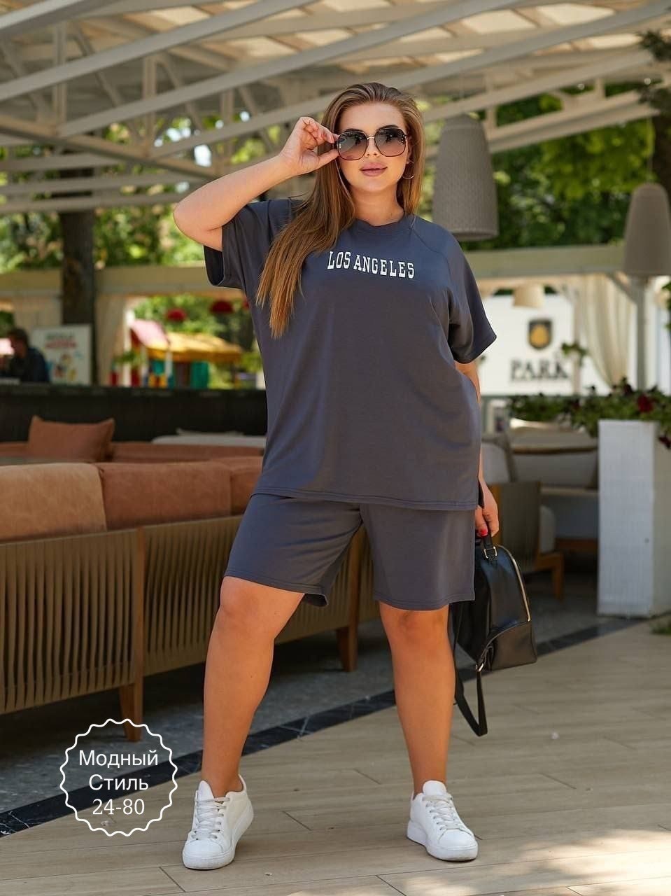 cпортивный костюм больших размеров,летний костюм свободного кроя,стильные костюмы,летний костюм больших размеров,костюм свободного кроя