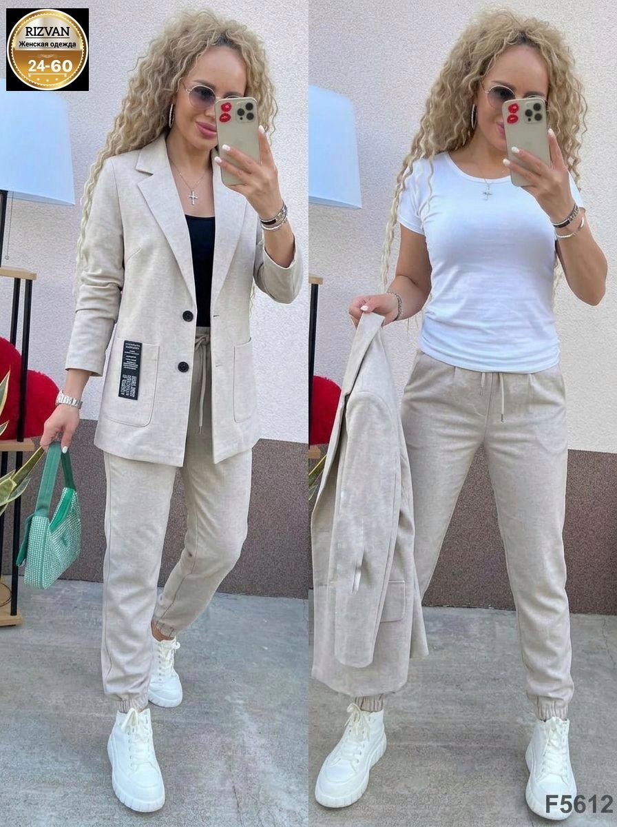 брючные костюмы,женский брючный костюм двойка,костюм женский,костюм брючный белый,женские костюмы брючные