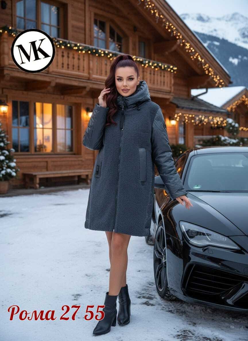 пальто зимняя,куртка удлиненная,стильное пальто,пальто женские,пальто демисезонная