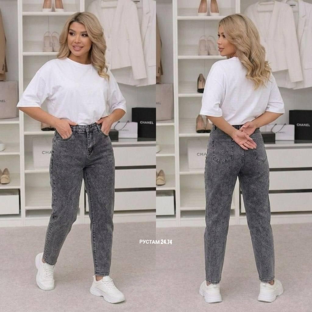 джинсы мом,женские джинсы мом,женские джинсы,джинсы бананы женские,джинсы мом слоучи бананы