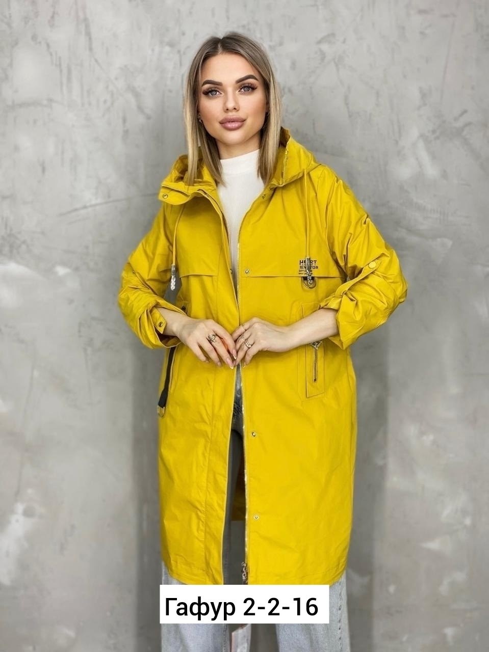 куртки женские,женская куртка,куртки ,ветровка женская,женская верхняя одежда