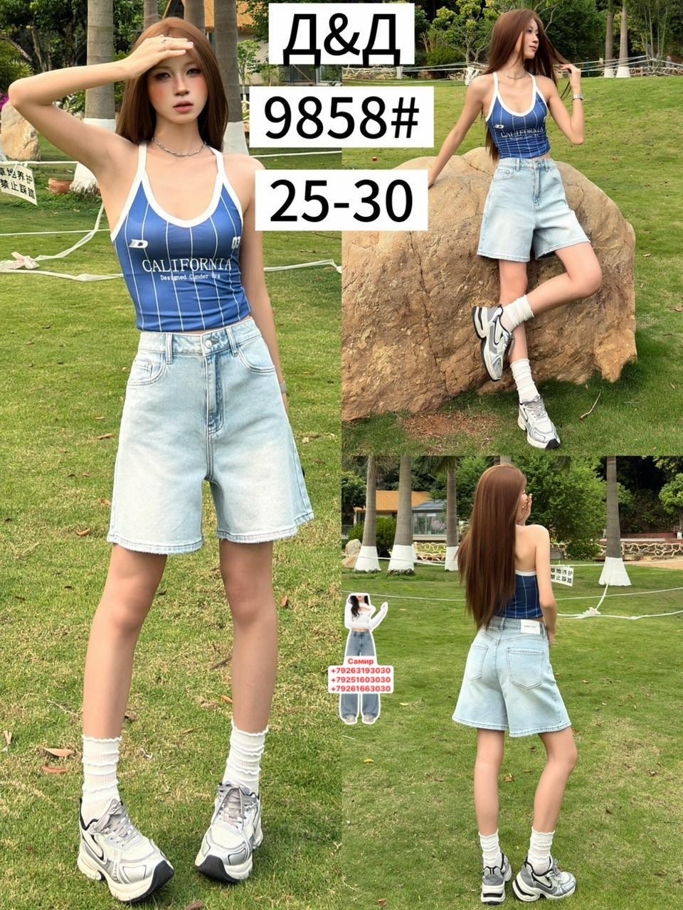 женские джинсовые шорты,джинсовые шорты,шорты джинсовые широкие,женские шорты,шорты женские летние