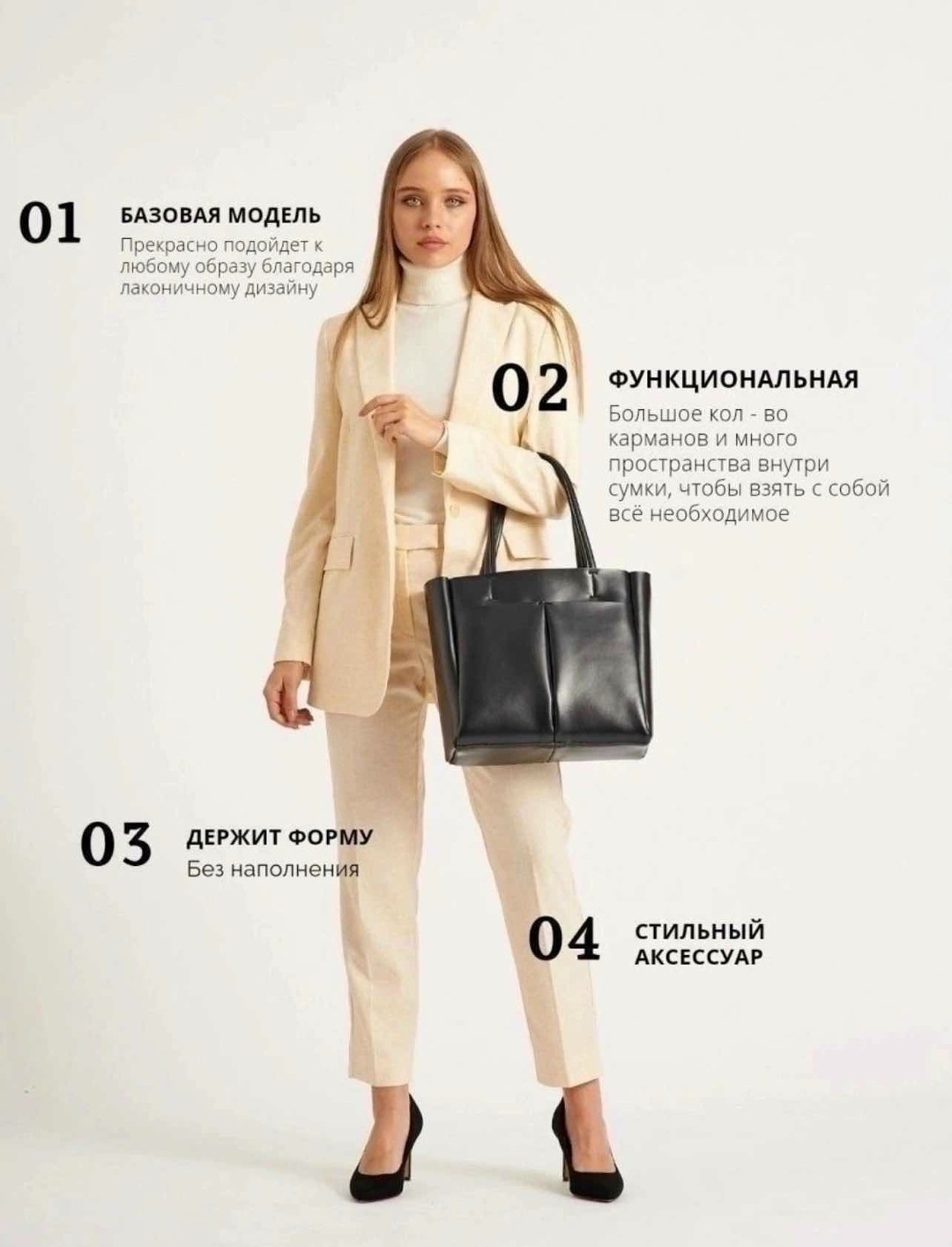 сумка шоппер,сумка шоппер из натуральной кожи,сумка,сумка шоппер кожаная женская,женская сумка