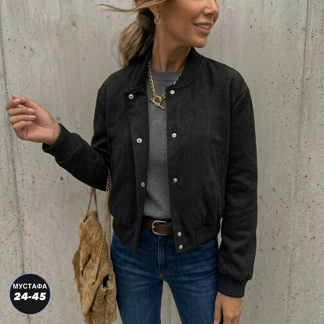 женская куртка,повседневная куртка,куртка бомбер женская,модная куртка,куртка бомбер