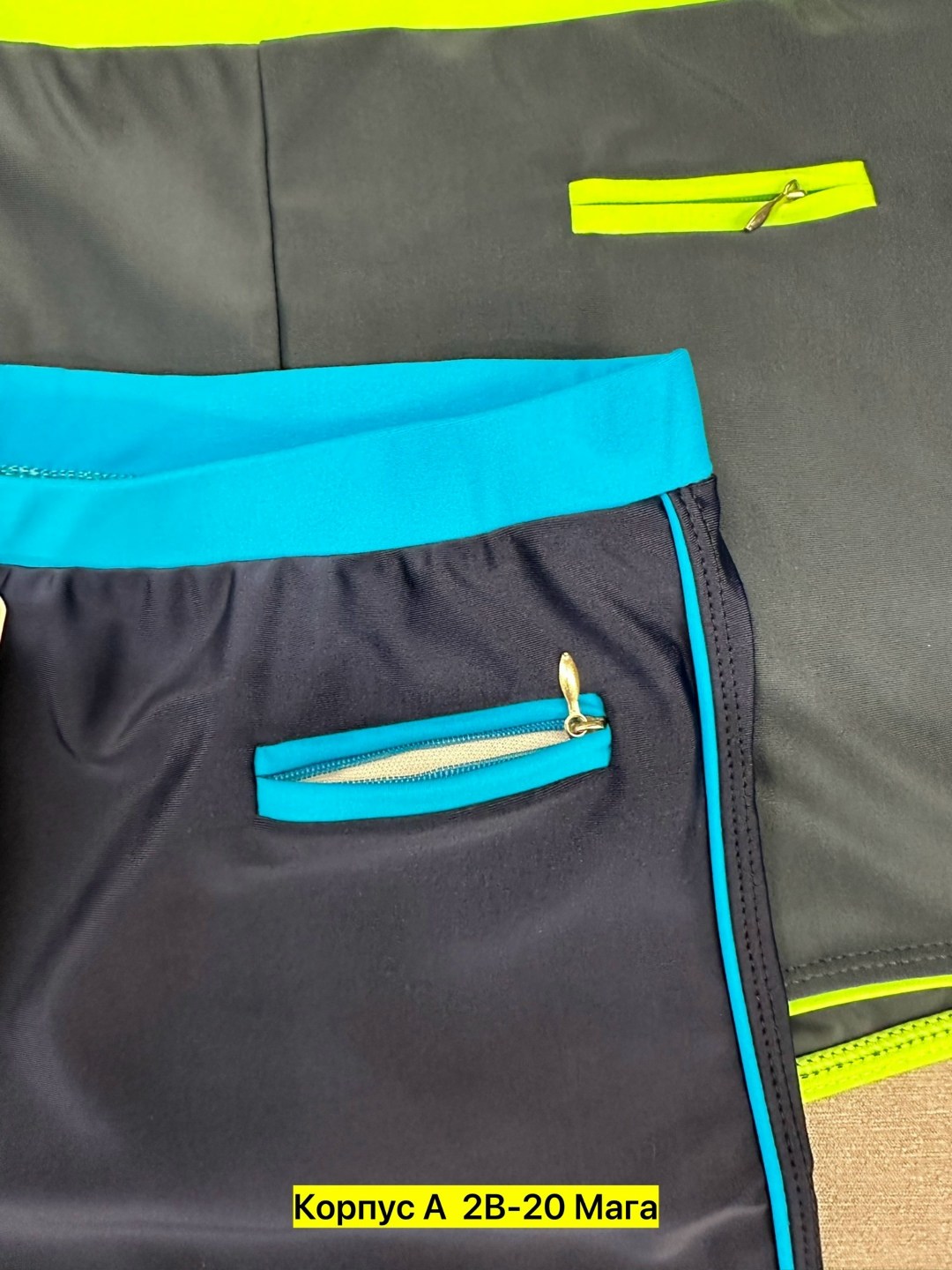 шорты купальные,плавки купальные,плавки,плавки шорты,плавки купальные мужские