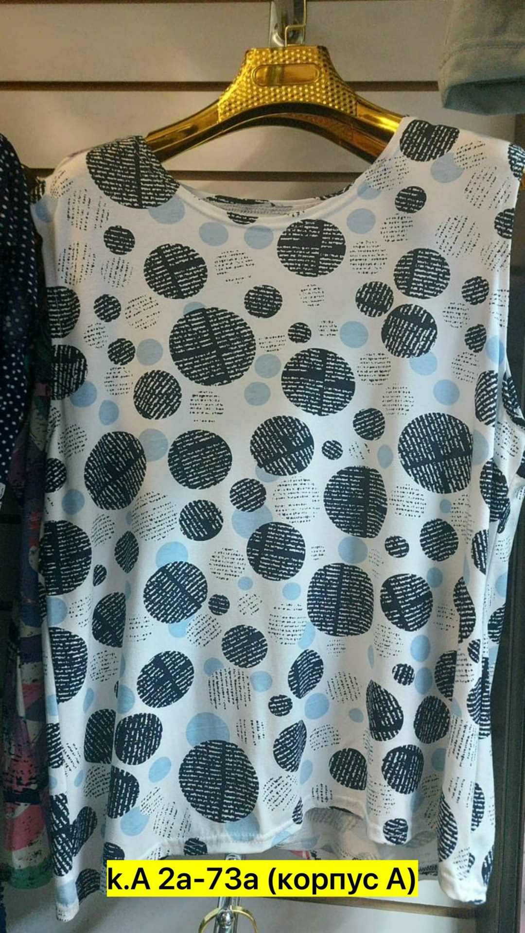 футболки женская,туника нарядная,,футболки модные,женские блузки