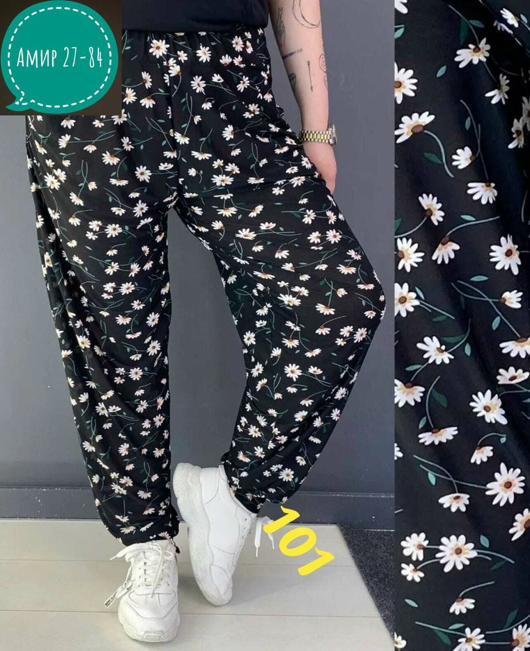 брюки летние,штаны ткань,штаны ткань без выбора расцветки,штаны женские,брюки бриджи