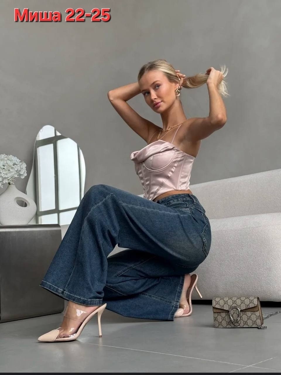 джинсы женские,джинсы женские широкие,брюки джинсы,джинсы широкие