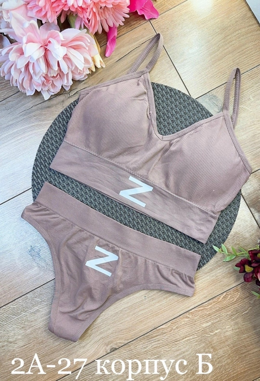 нижнее белье женский комплект,комплект белья женский,нижнего белья комплект,женская нижнее белье,комплект нижнего бесшовного белья