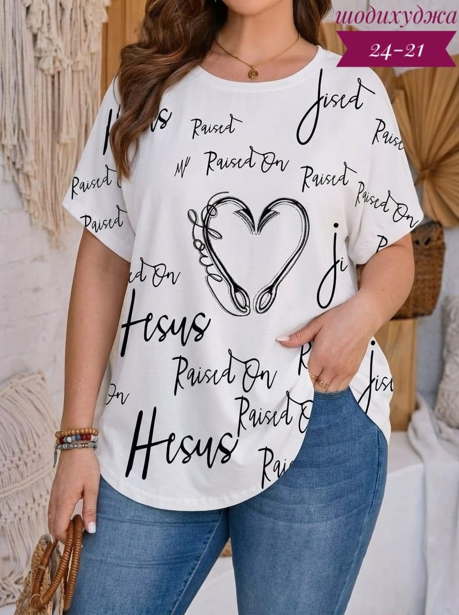 футболка больших размеров женская,футболки женская,футболка женская летняя больших размеров,туника женская,футболки для женщин