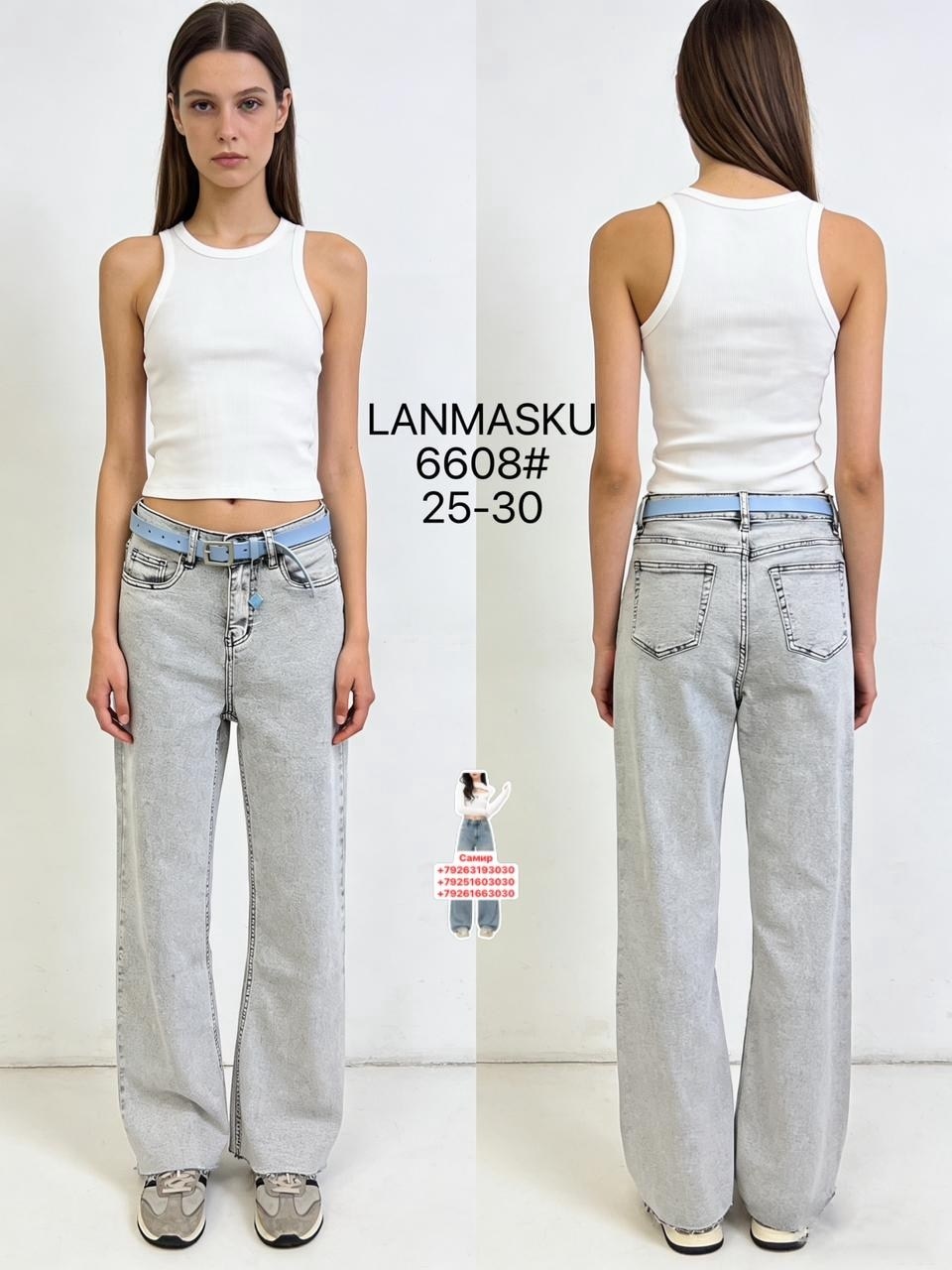 джинсы женские,джинсы женские серые,джинсы мом,брюки джинсы,модные джинсы