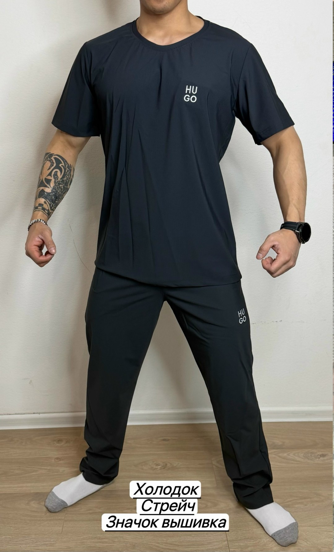 мужская футболка,костюм для мужчин,брюки спортивные,футболке