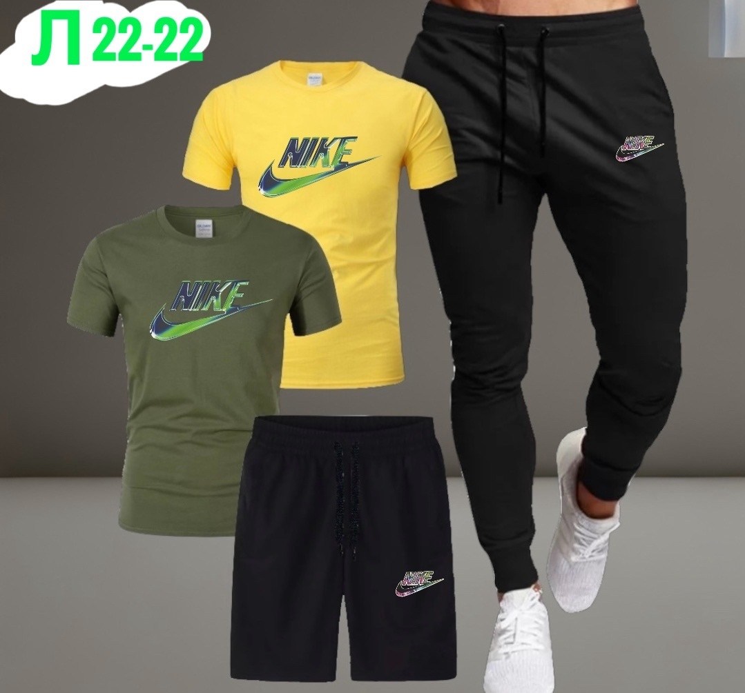 спортивные мужские костюмы,мужская спортивная одежда,спортивные костюм,костюм спортивный мужской nike,мужская мода