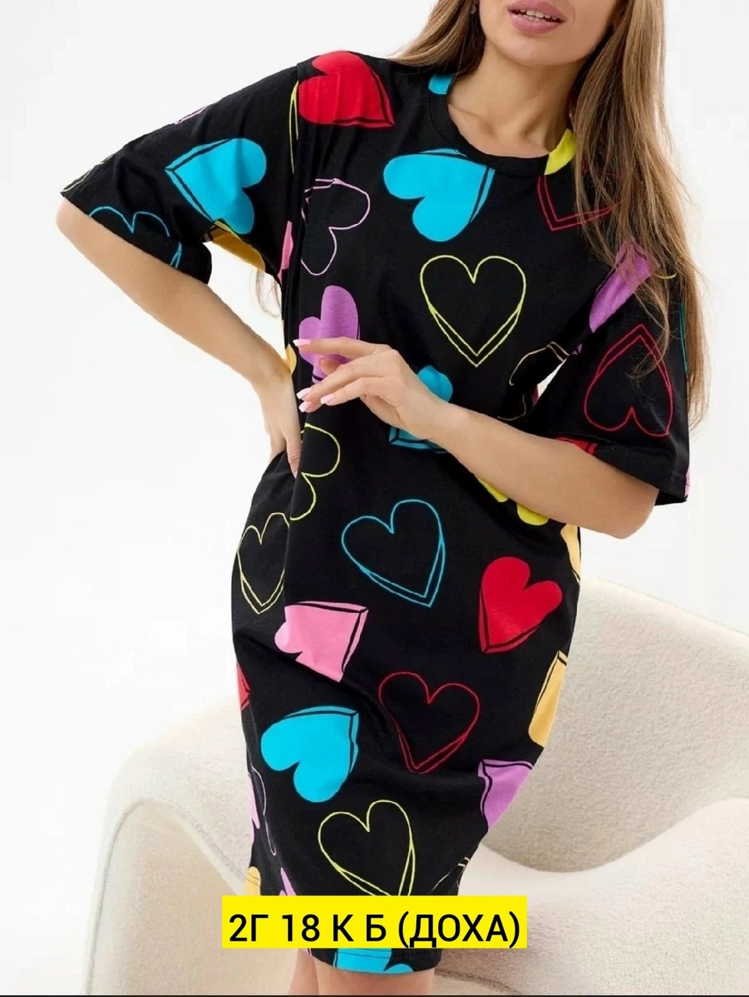 туника женские домашняя платье,туника домашнее платье,платье женское туника,женская туника,домашнее платье женское